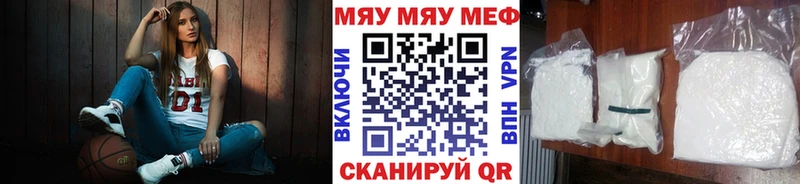 Где найти наркотики Фрязино АМФ ГАШИШ Марихуана Кокаин