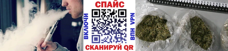 Бутират 99% Фрязино