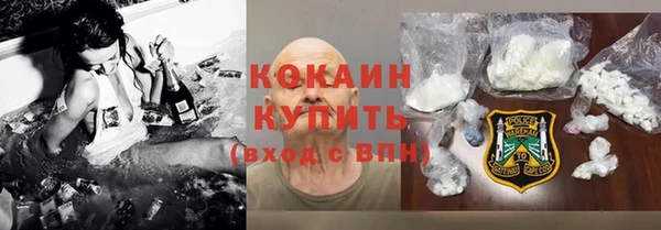 mix Няндома