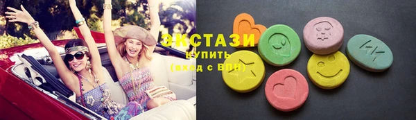 mix Няндома