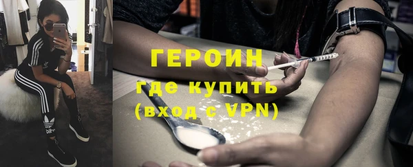 mix Няндома