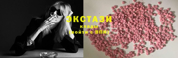 гидра Нягань