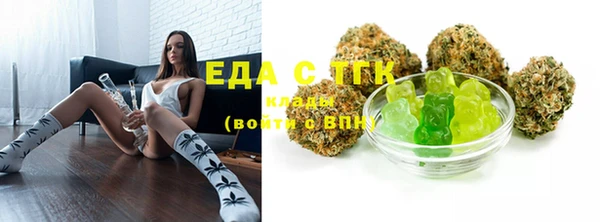 mix Няндома