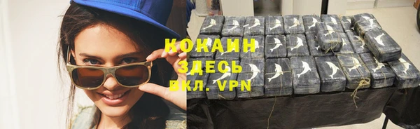 mix Няндома