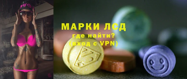 mix Няндома
