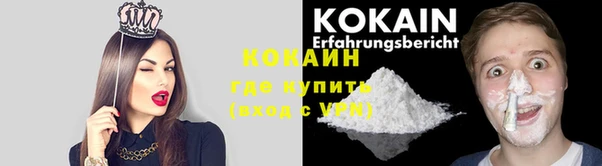 mix Няндома