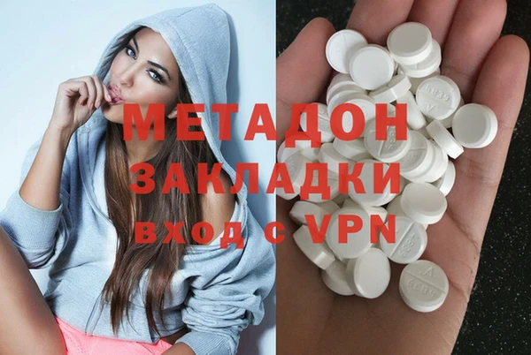 mix Няндома