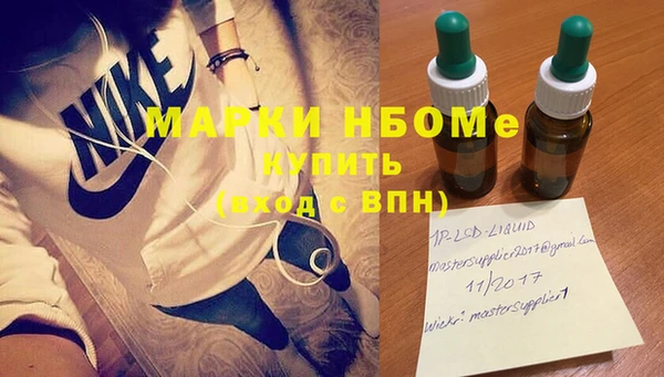 mix Няндома