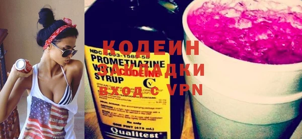 гидра Нягань