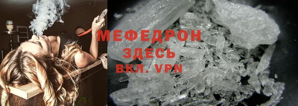mix Няндома
