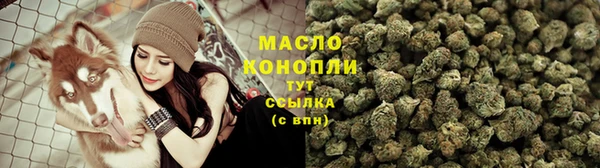 гидра Нягань