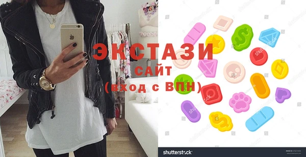 гидра Нягань