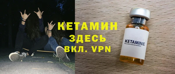 марихуана Нязепетровск