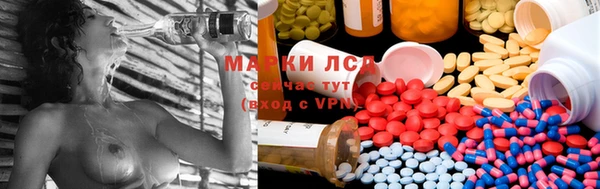 гидра Нягань