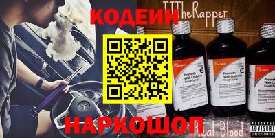 прущий лед Заволжье