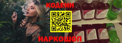 прущий лед Заволжье