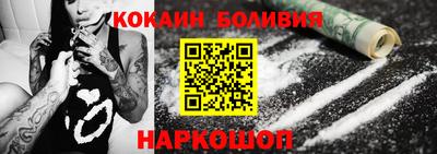 spice Жуковский