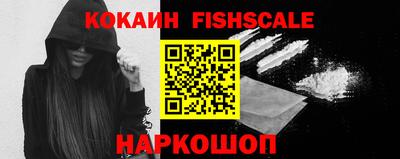 прущий лед Заволжье