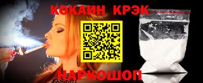 прущий лед Заволжье