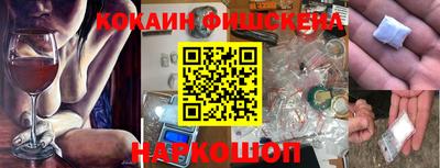 spice Жуковский