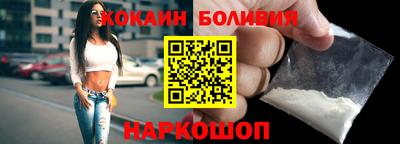 мдма Заводоуковск