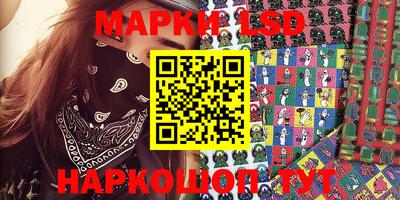 прущий лед Заволжье