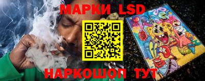 мдма Заводоуковск
