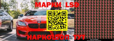 прущий лед Заволжье