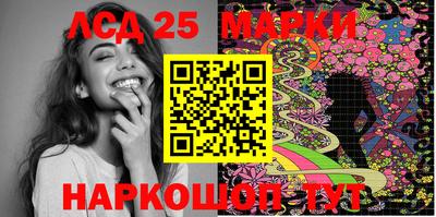 spice Жуковский