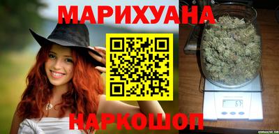 spice Жуковский