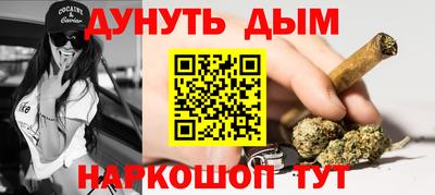 мдма Заводоуковск