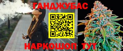 spice Жуковский