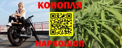 spice Жуковский