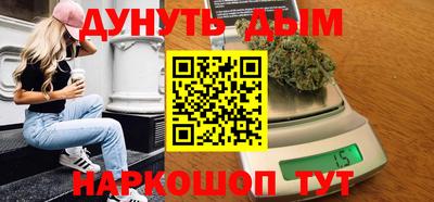скорость Среднеуральск