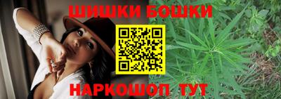 прущий лед Заволжье