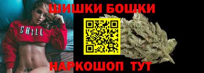 прущий лед Заволжье