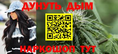 spice Жуковский