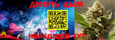 прущий лед Заволжье