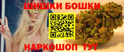 прущий лед Заволжье