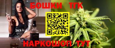 spice Жуковский