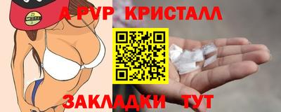 прущий лед Заволжье