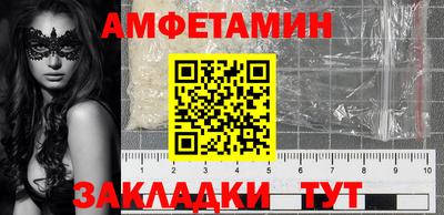 прущий лед Заволжье