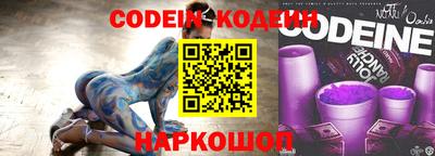 мдма Заводоуковск