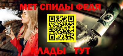 прущий лед Заволжье