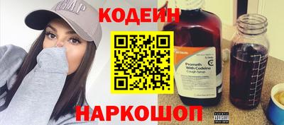 прущий лед Заволжье