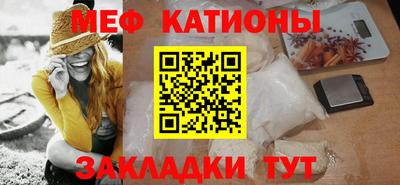 прущий лед Заволжье
